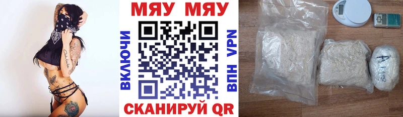 Названия наркотиков Новоульяновск Марихуана  Cocaine  Амфетамин  Меф  Альфа ПВП 
