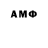 Дистиллят ТГК THC oil icekillgamer x