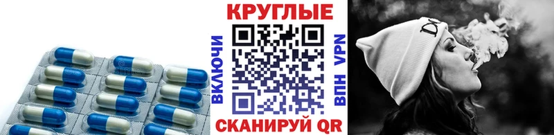 ЭКСТАЗИ 99%  купить  сайты  Новоульяновск 