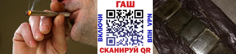 Гашиш индика сатива  Новоульяновск 