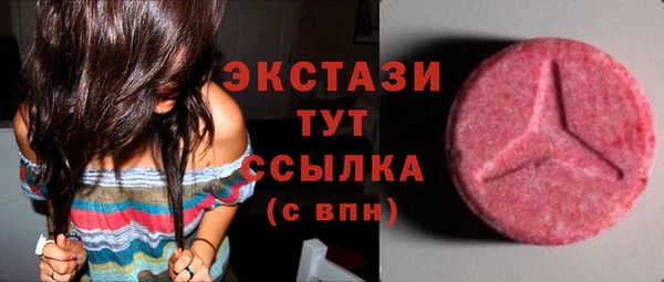 кокаин перу Алзамай