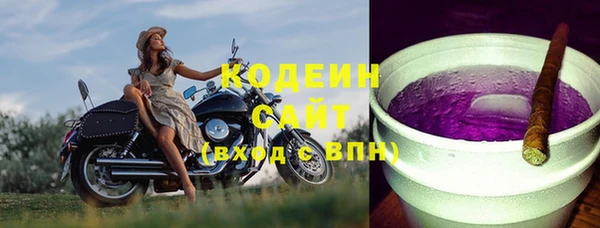 кокаин перу Алзамай