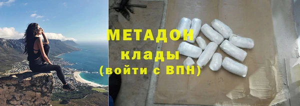 мяу мяу мука Покачи