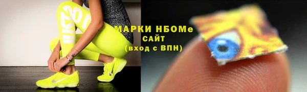 мефедрон мука Алексеевка