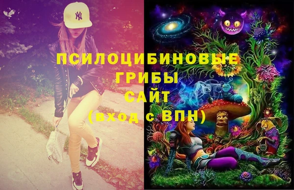 кокаин перу Алзамай
