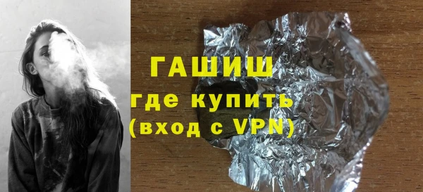 мефедрон мука Алексеевка