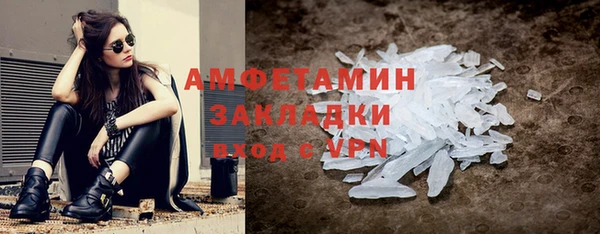 кокаин перу Алзамай