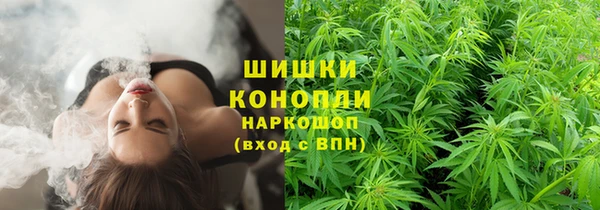 мефедрон мука Алексеевка