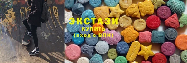 метамфетамин Алексин