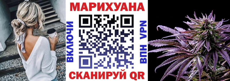 кракен ССЫЛКА  где продают наркотики  Новоульяновск  Конопля семена 